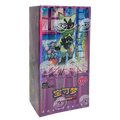Gem Pack 5 Display