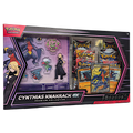 Cynthias Knakrack ex Premium-Kollektion