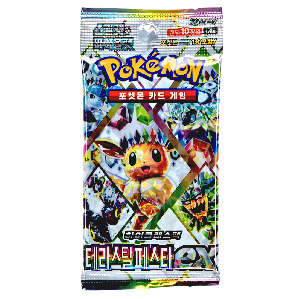 Terastal Festival Booster