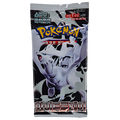 White Flare Booster
